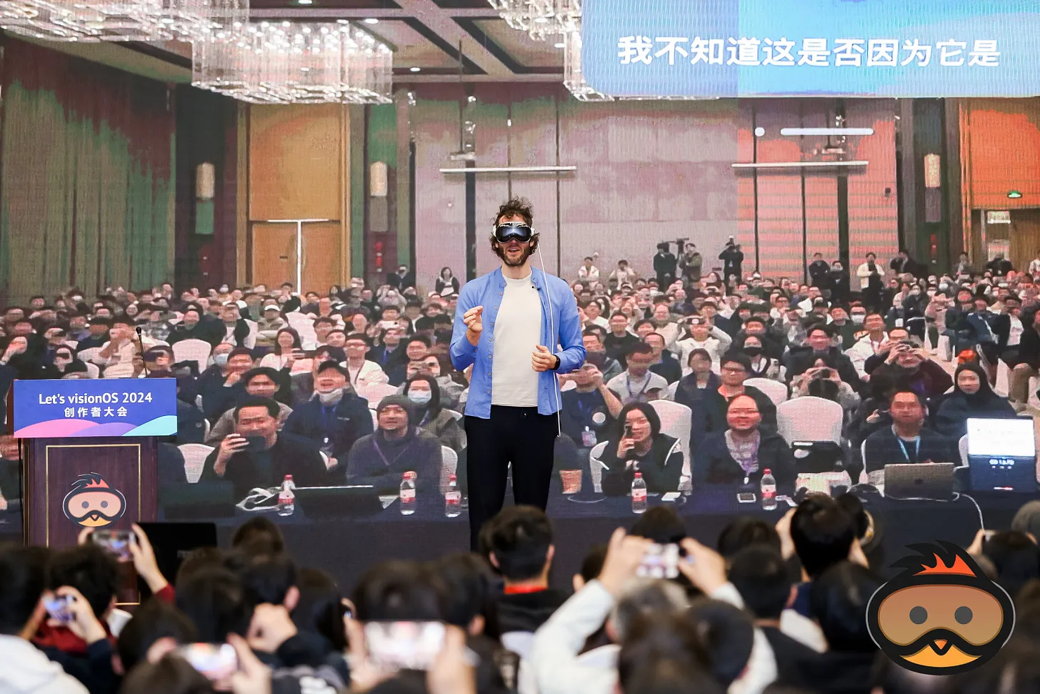 Cover for Weekly Issue 25