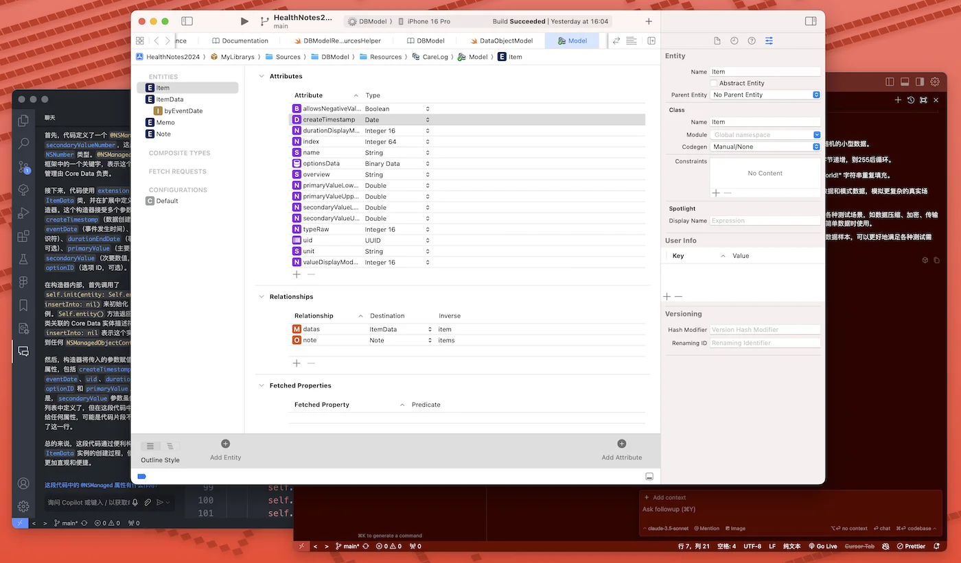 Cover for Weekly Issue 51