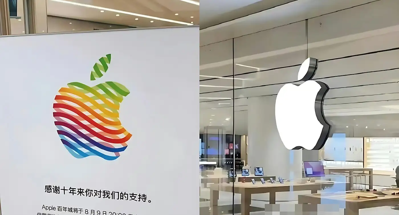 Cover for Weekly Issue 97